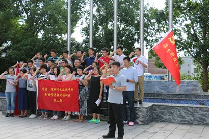 qy6-2.jpg
