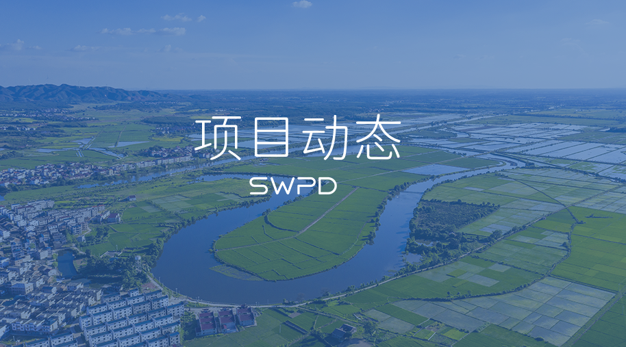 这项国家“两重”建设标志性重大水利工程，正式立项！